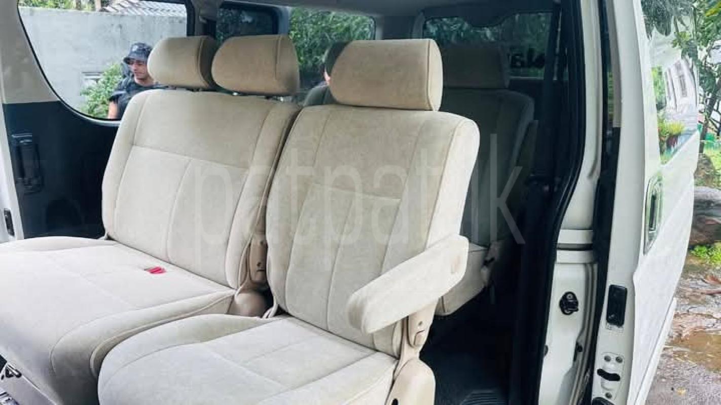 Advertisement image 5