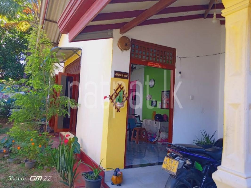 House for Sale in Homagama