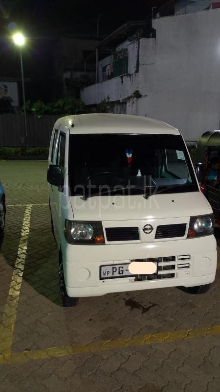 Advertisement image 3