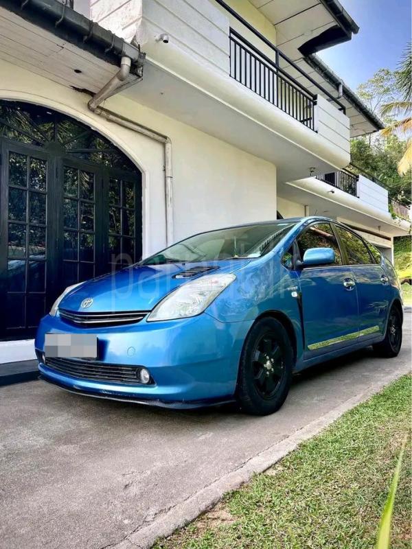 Advertisement image 3