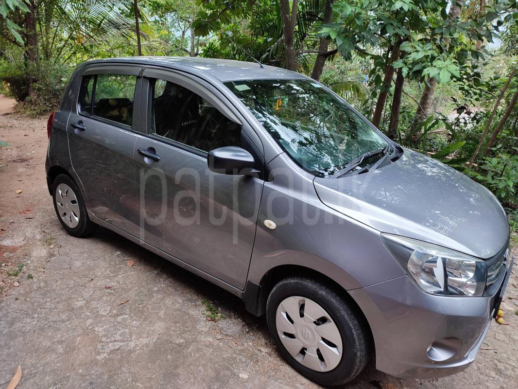 Advertisement image 6