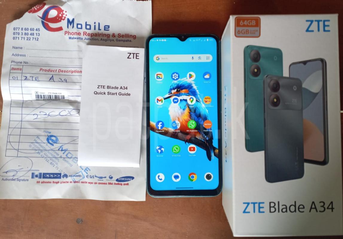 Advertisement image 5