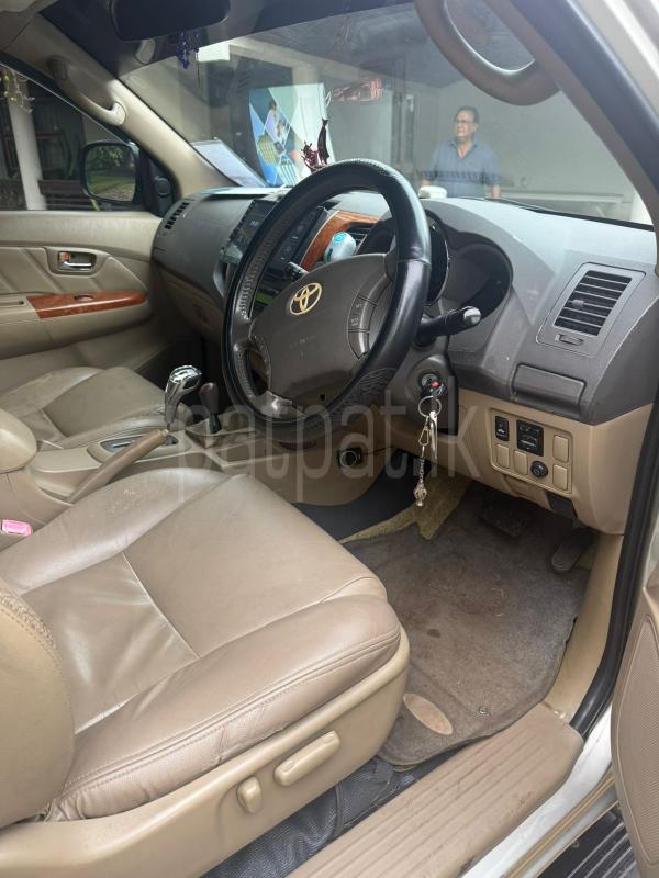 Advertisement image 6