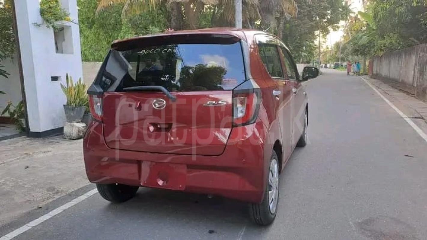 Advertisement image 3