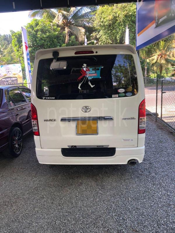 Advertisement image 3