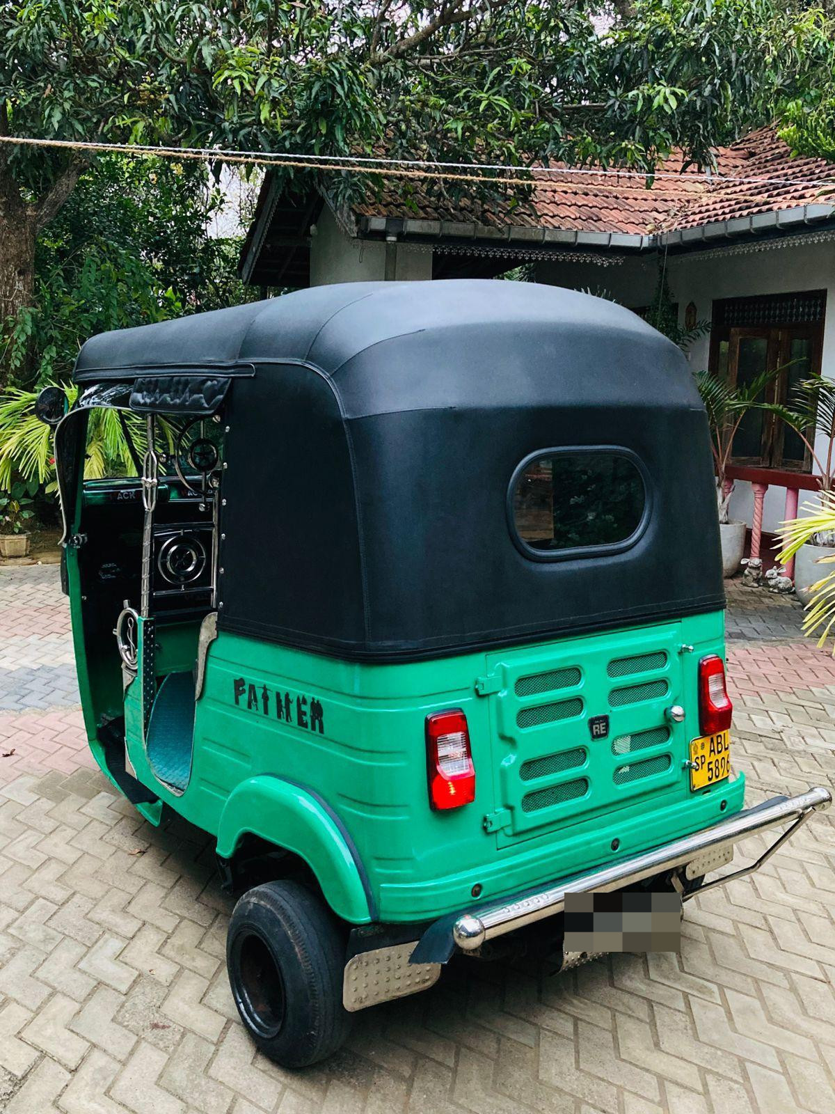 Advertisement image 6