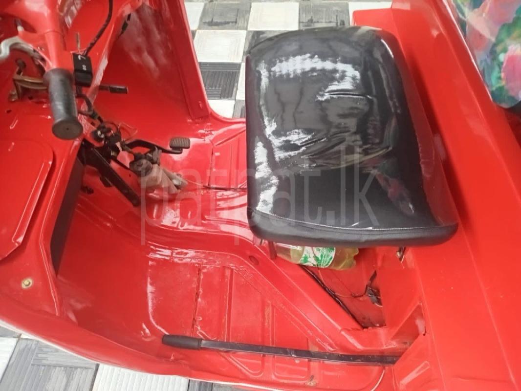 Advertisement image 3