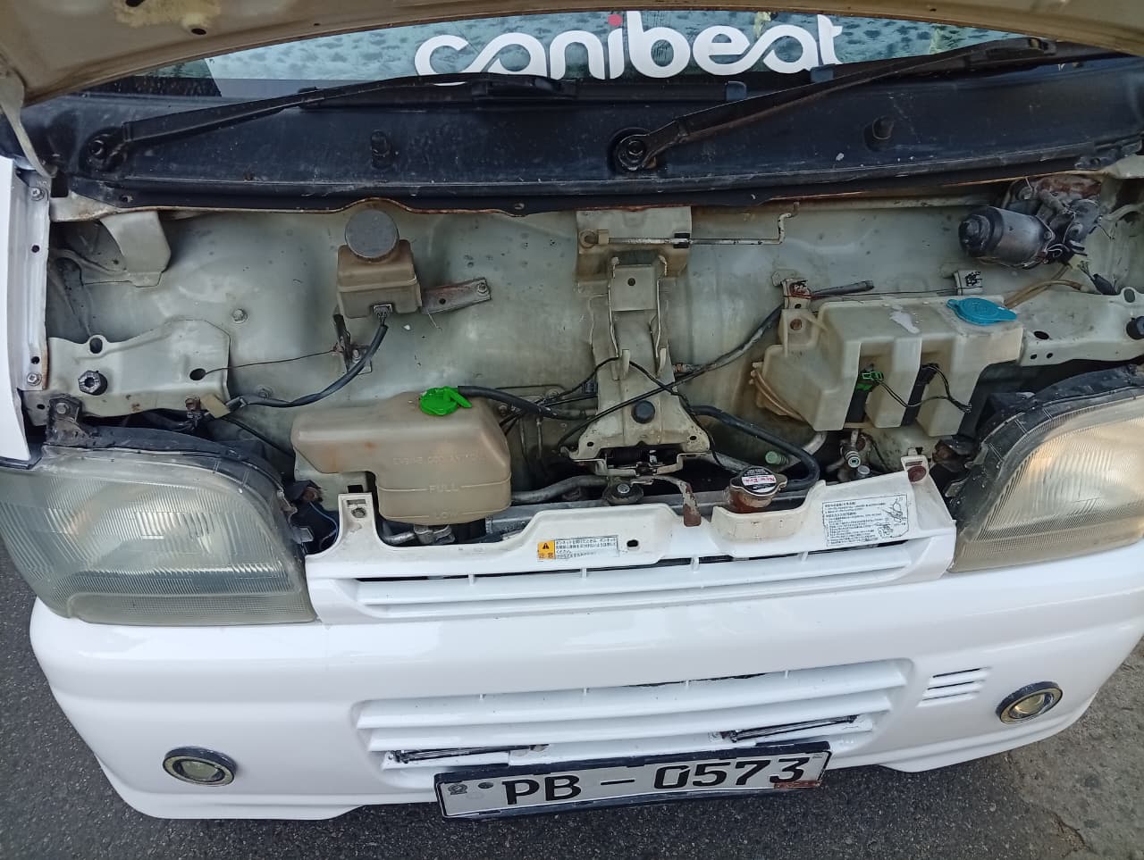 Advertisement image 5