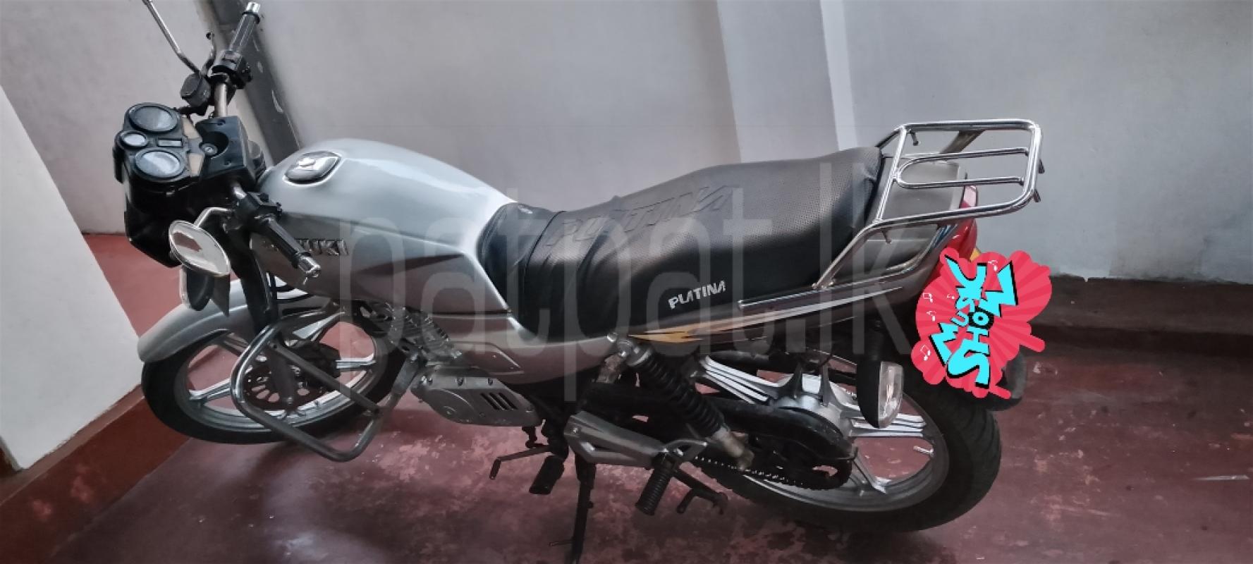 Advertisement image 1