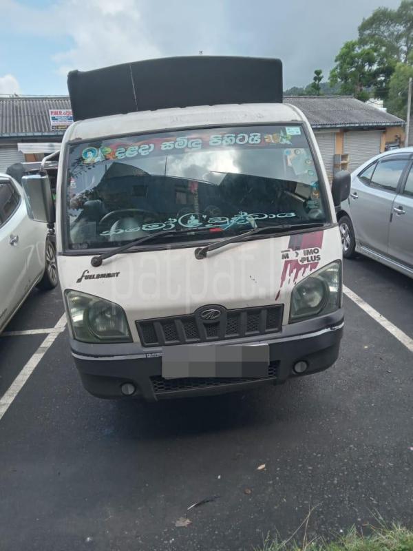 Advertisement image 2