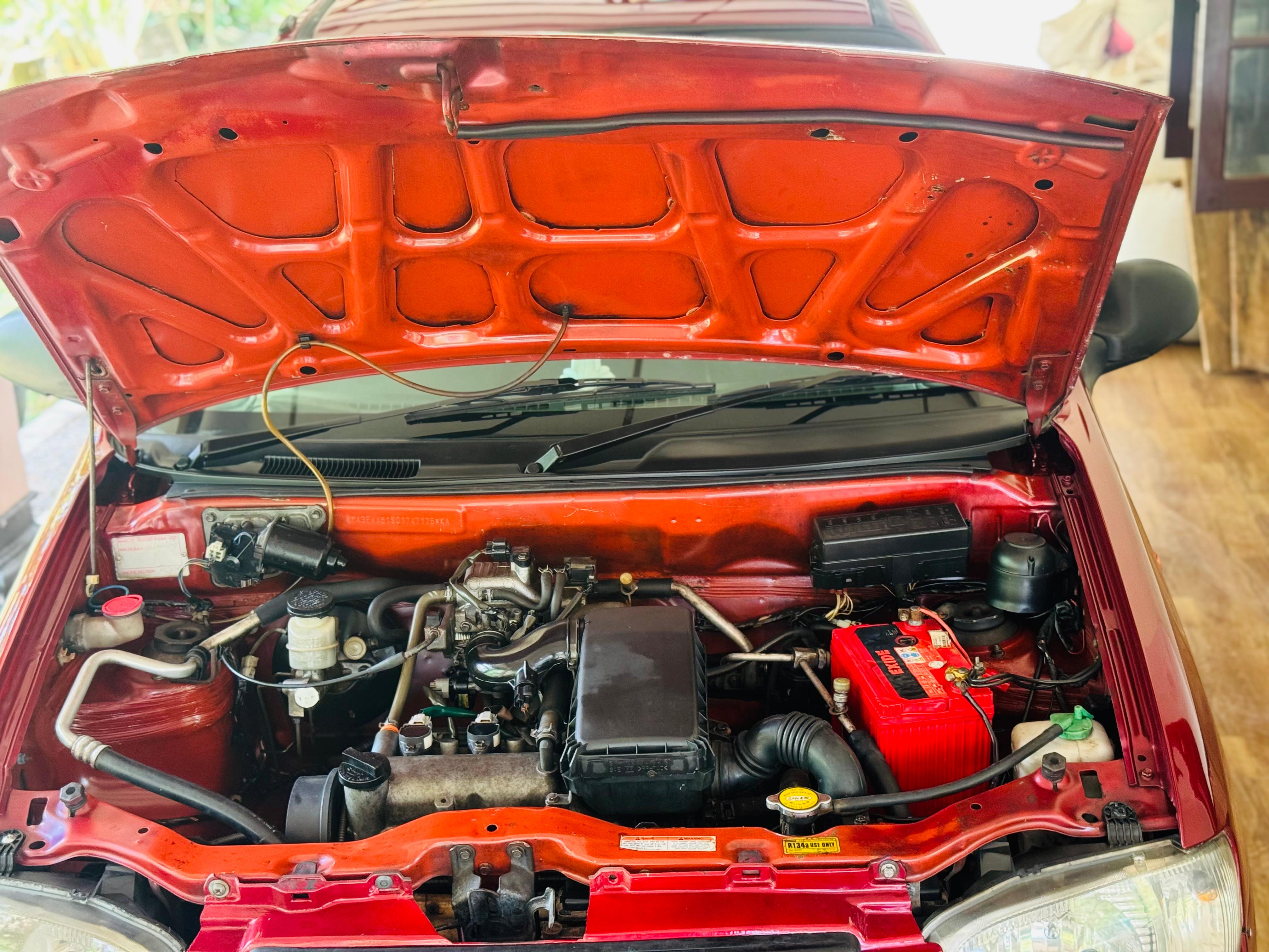 Advertisement image 2