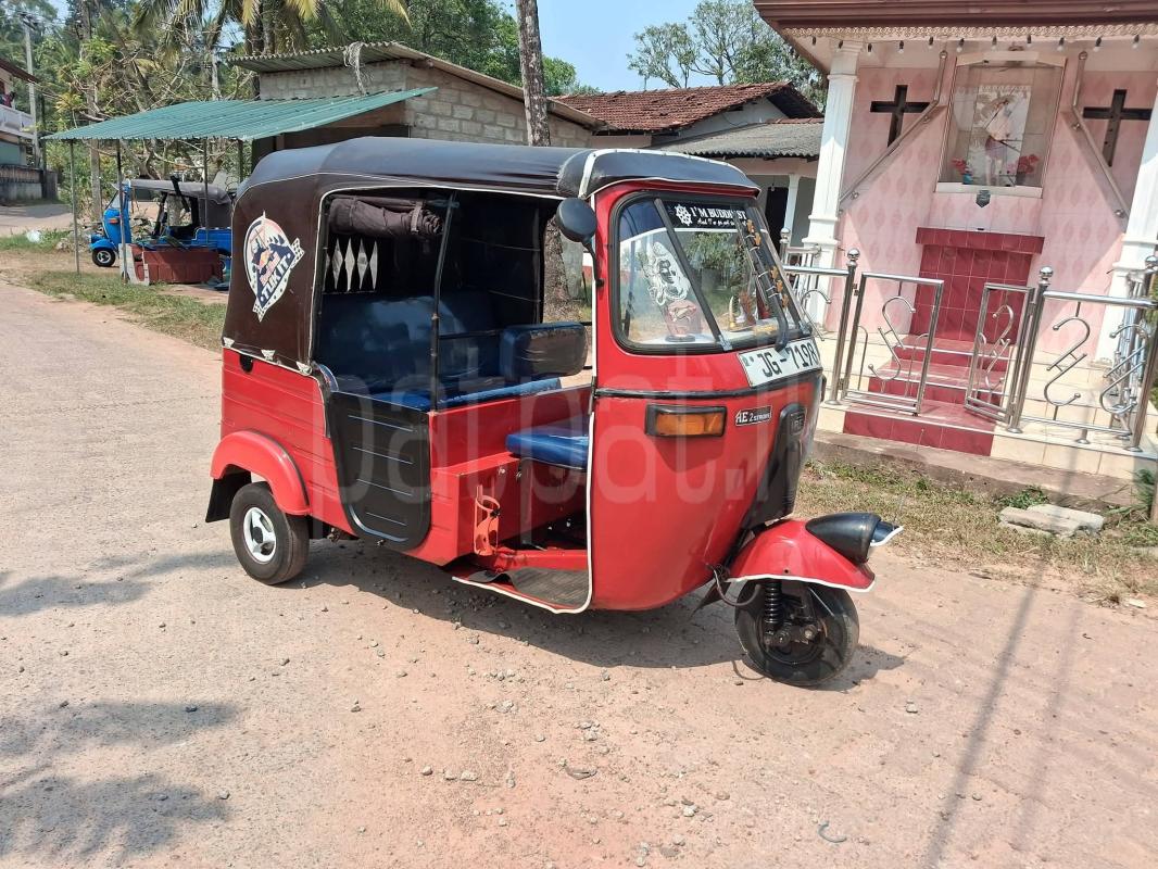 Advertisement image 2