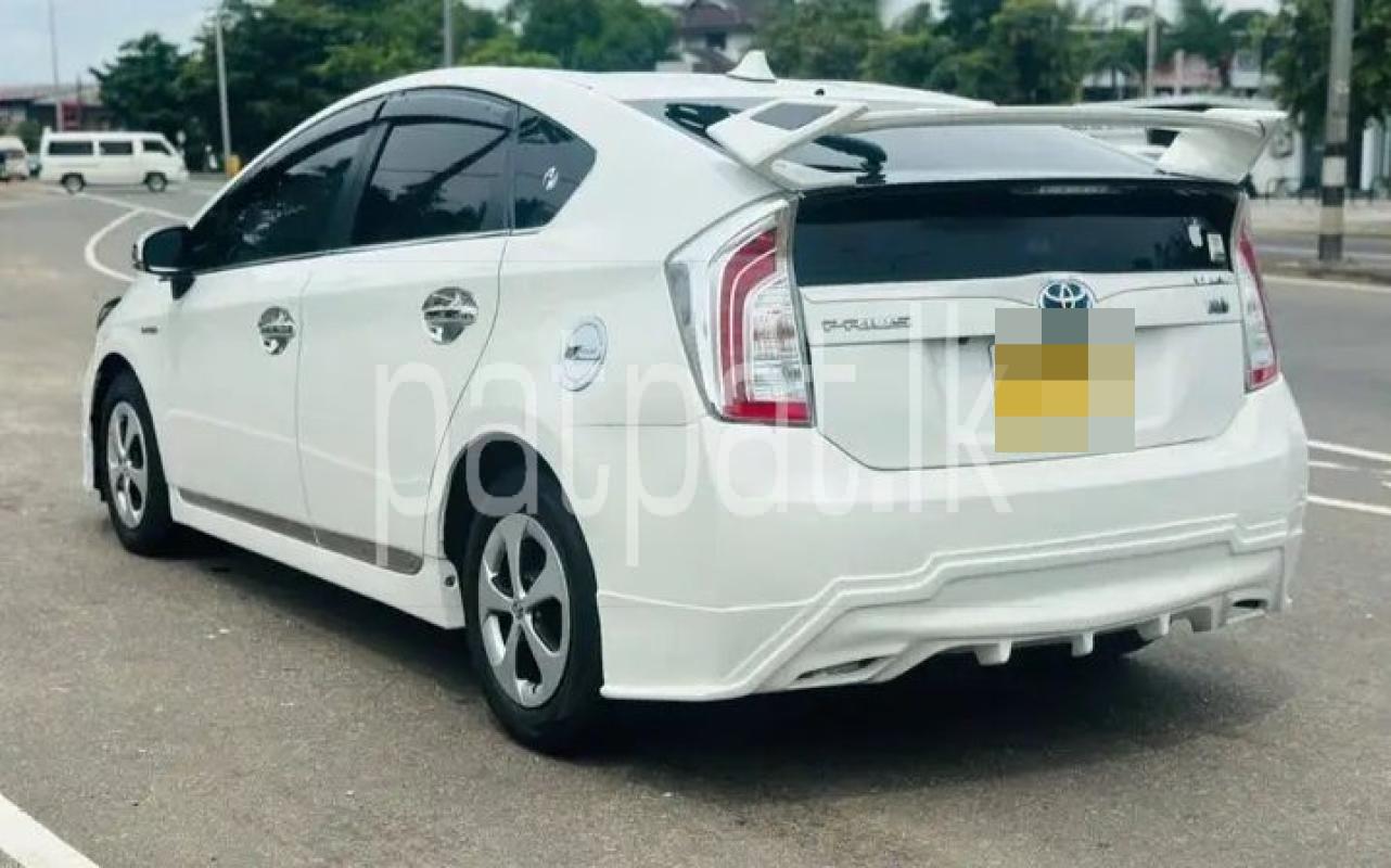 Advertisement image 2