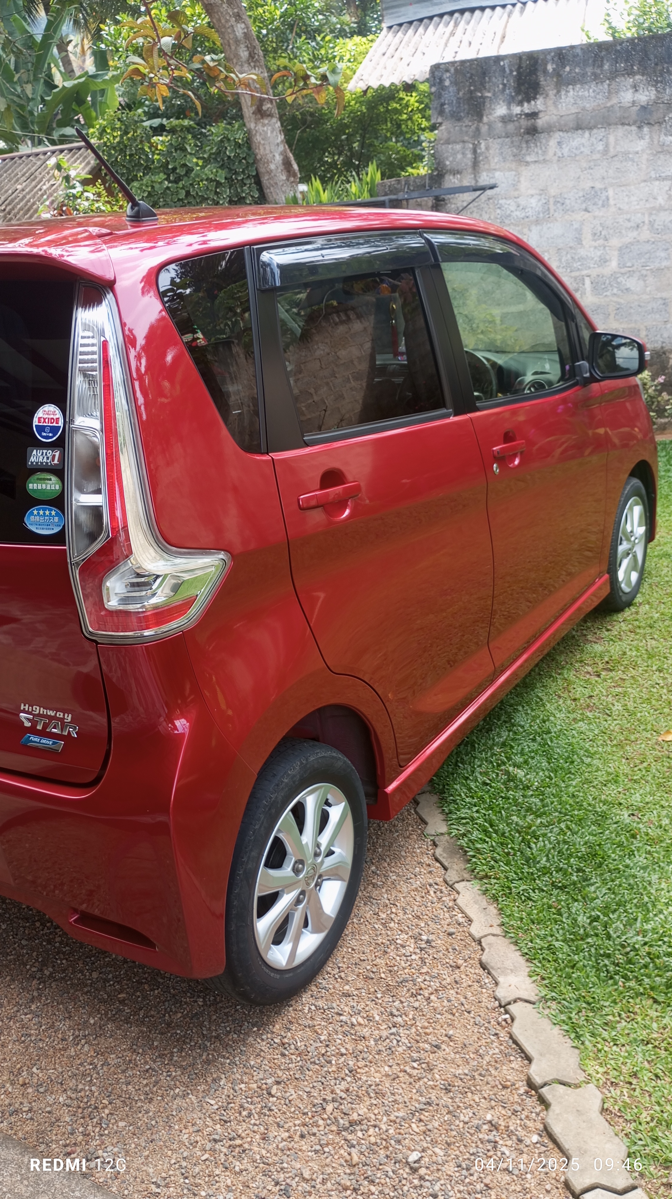 Nissan Dayz 2016 - Used Car sale in Sri Lanka - patpat.lk