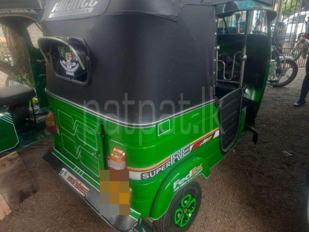 Advertisement image 5