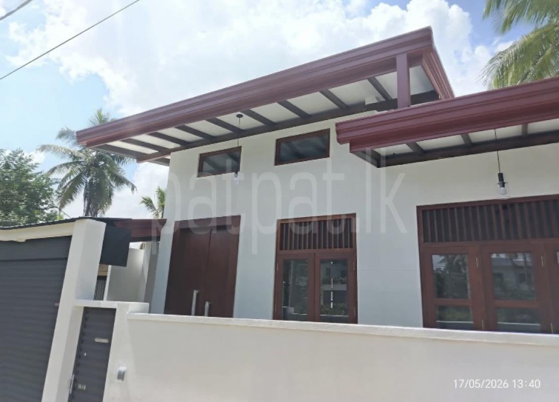 House for Sale in Homagama