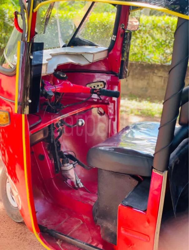 Advertisement image 4