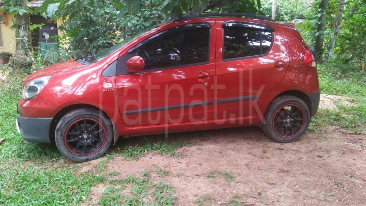 Advertisement image 3