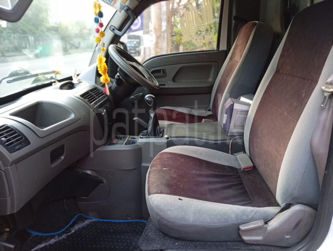 Advertisement image 4