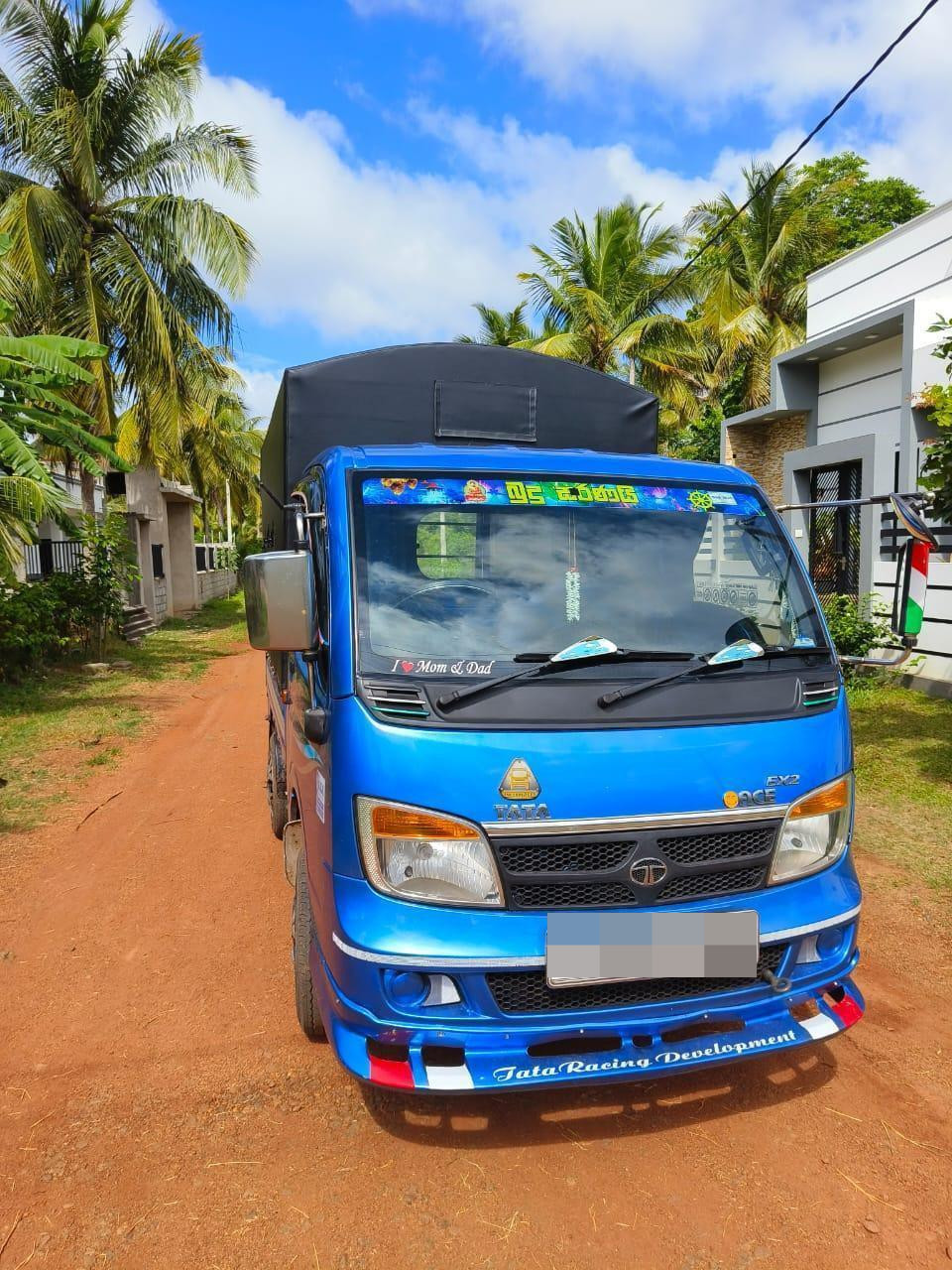 Tata Super Ace 2015 - பயன்படுத்தப்பட்டது டிரக் sale in Sri Lanka - patpat.lk