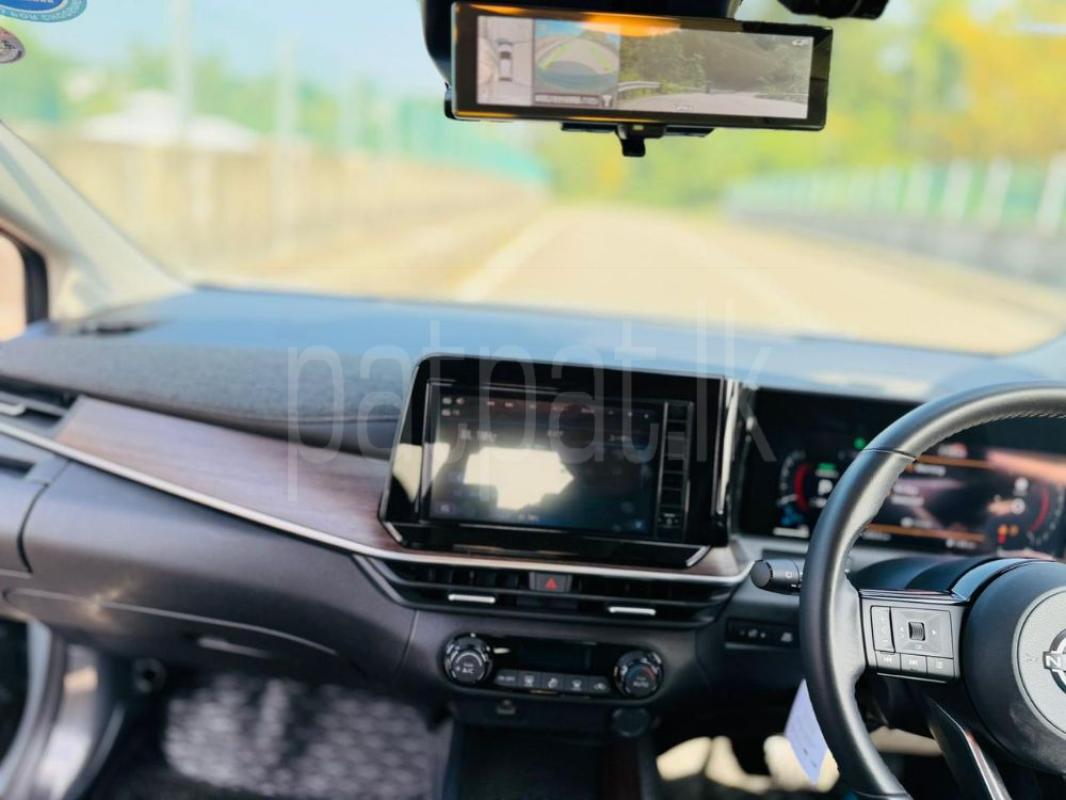 Advertisement image 6