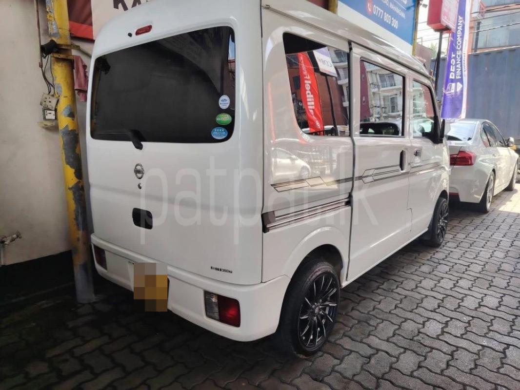 Advertisement image 2