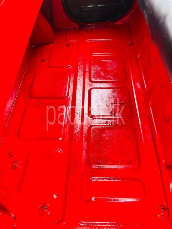 Advertisement image 5