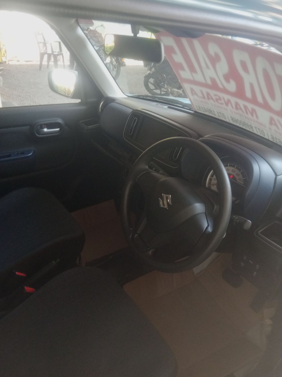 Advertisement image 6