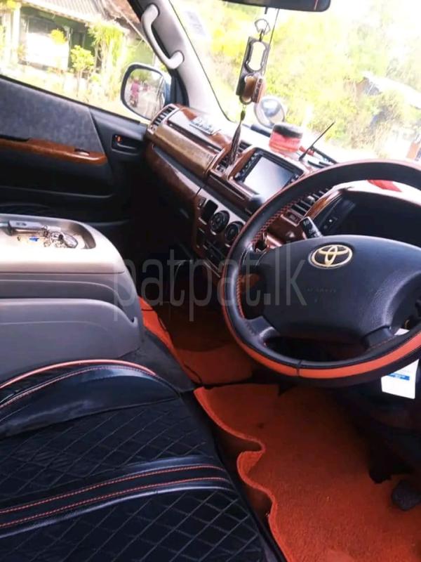 Advertisement image 4