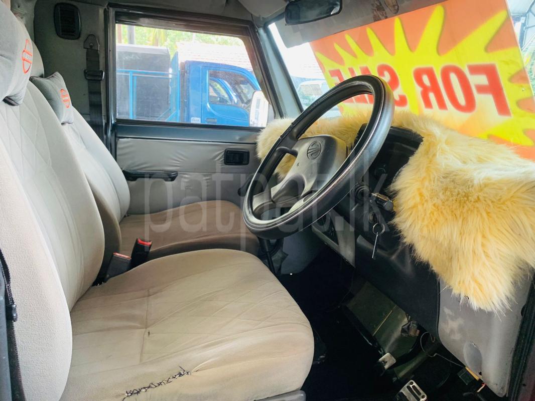 Advertisement image 5