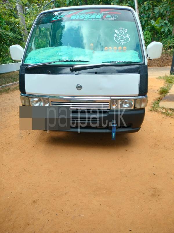 Advertisement image 1