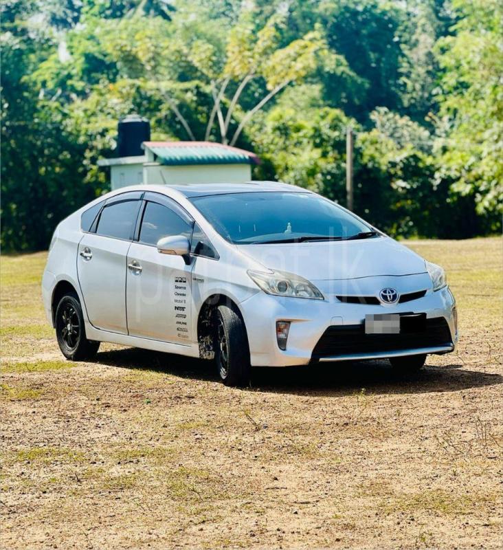 Advertisement image 5