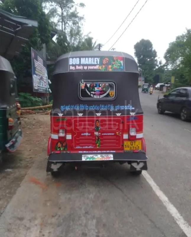 Advertisement image 4