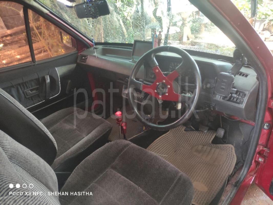 Advertisement image 4