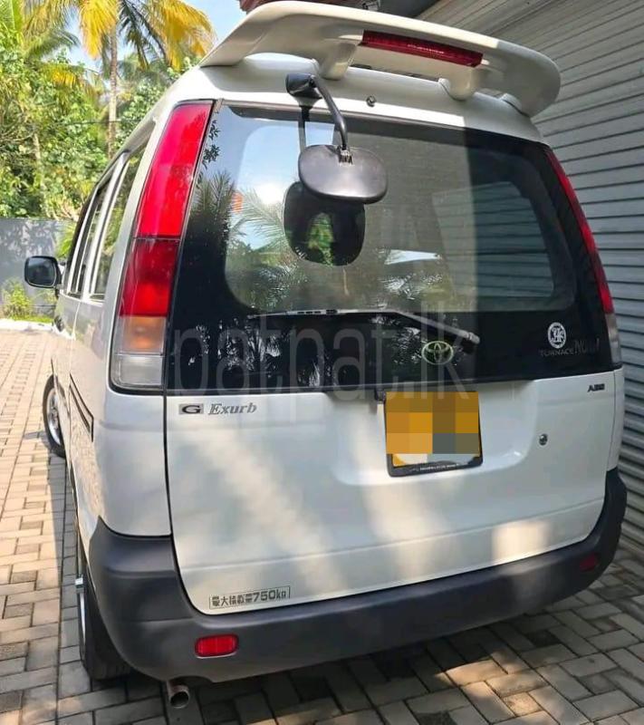 Advertisement image 5