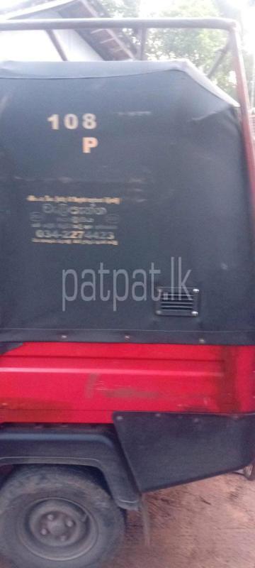 Advertisement image 3