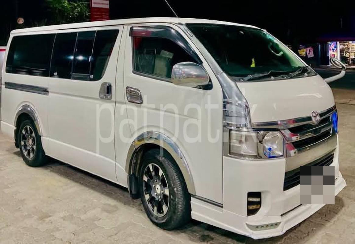 Advertisement image 3