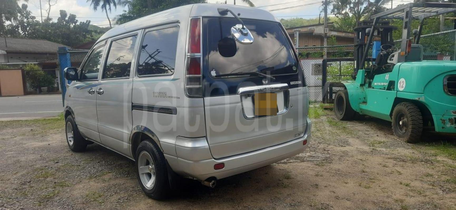 Advertisement image 5