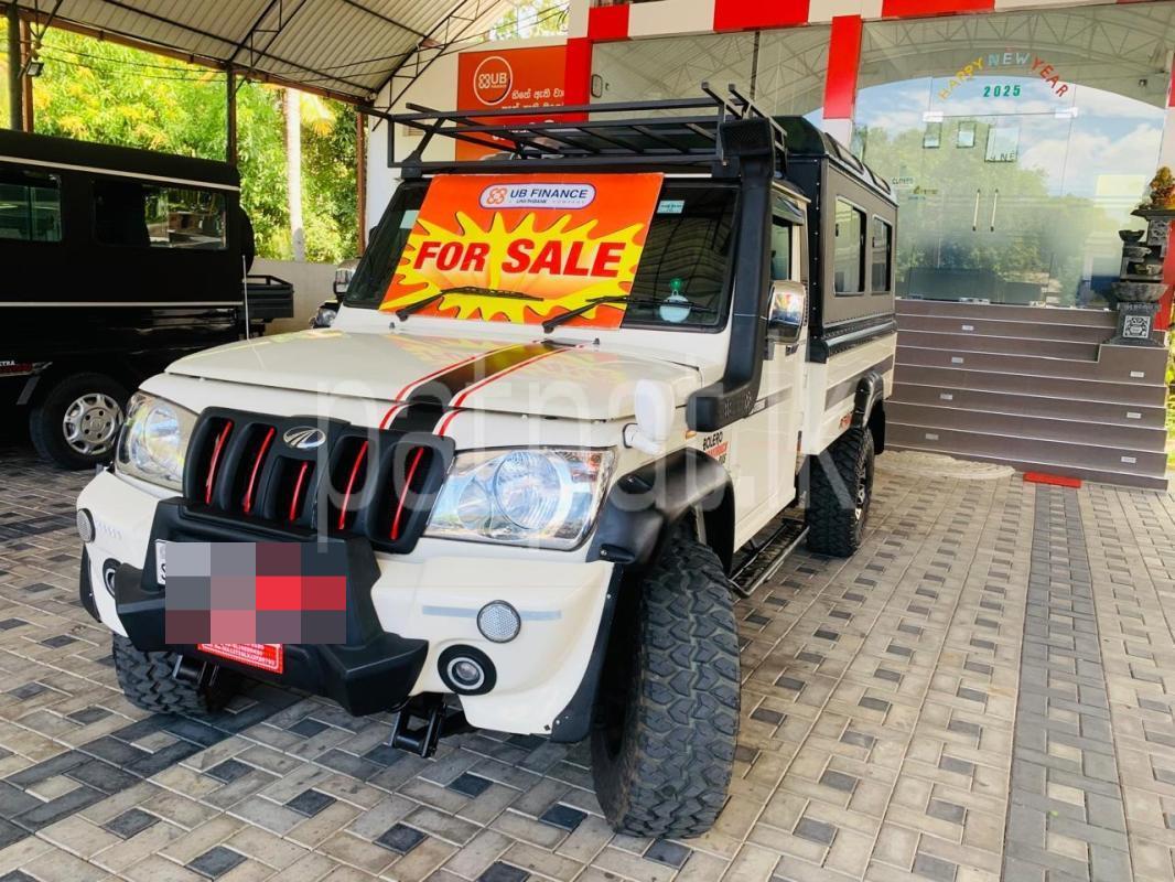 Advertisement image 4