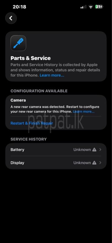 Advertisement image 5