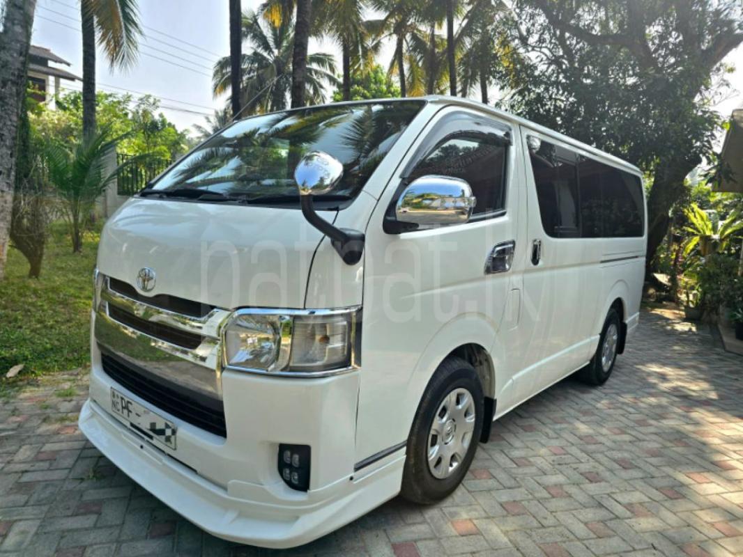 Advertisement image 2