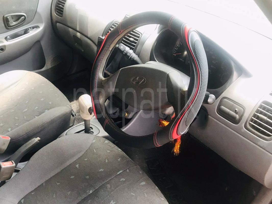 Advertisement image 4