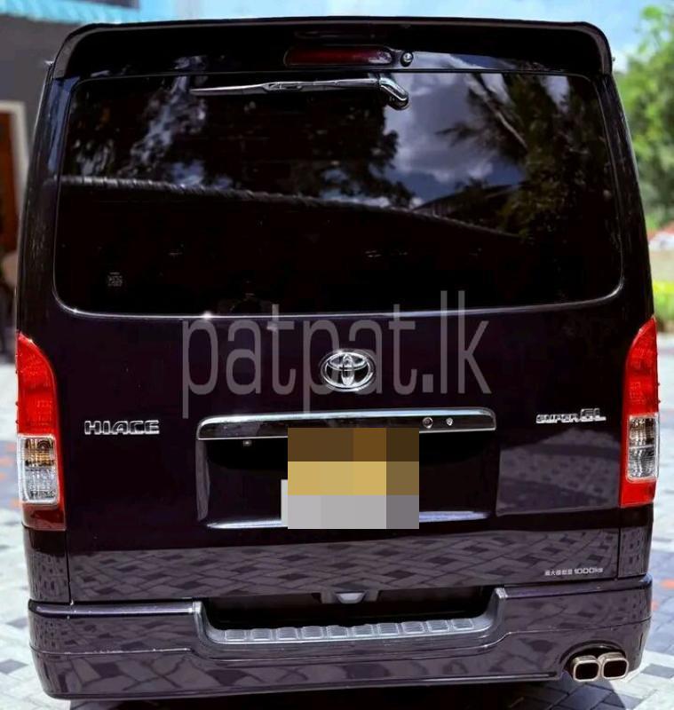 Advertisement image 2