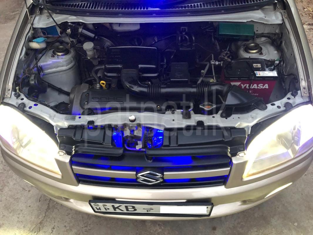 Advertisement image 5