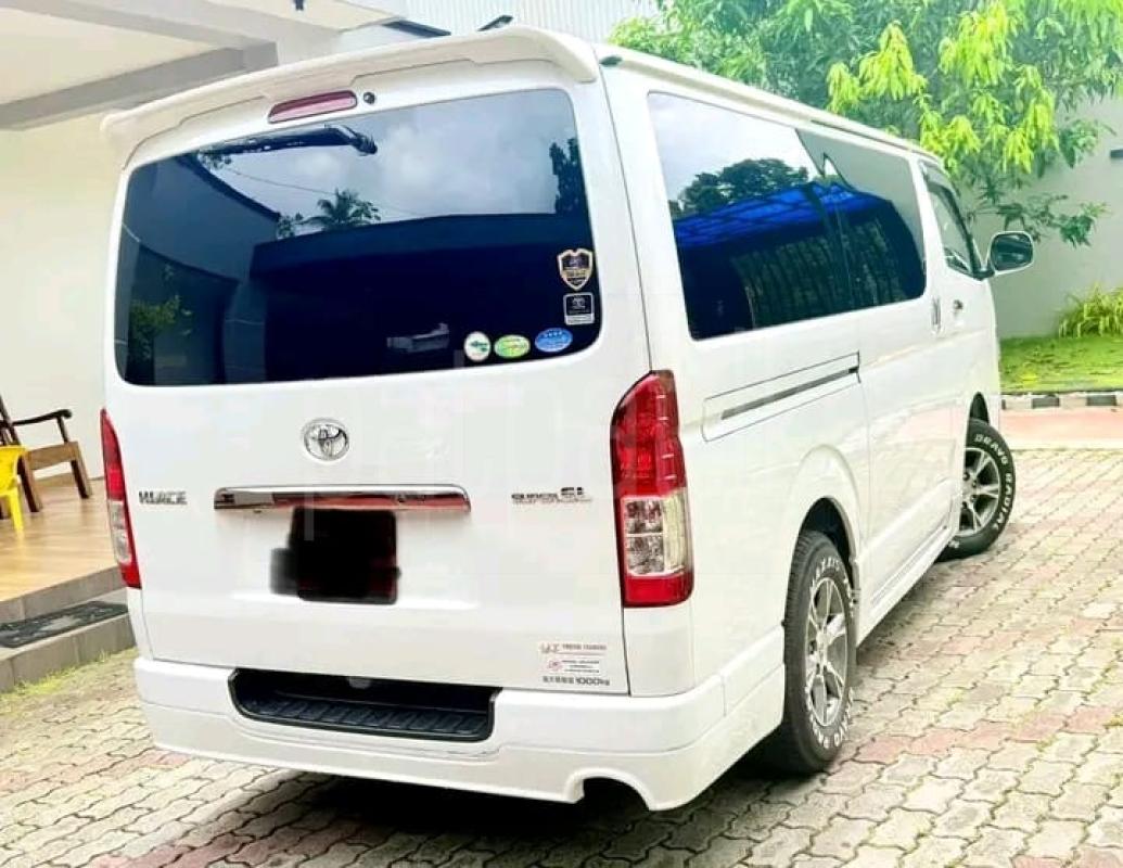 Advertisement image 2