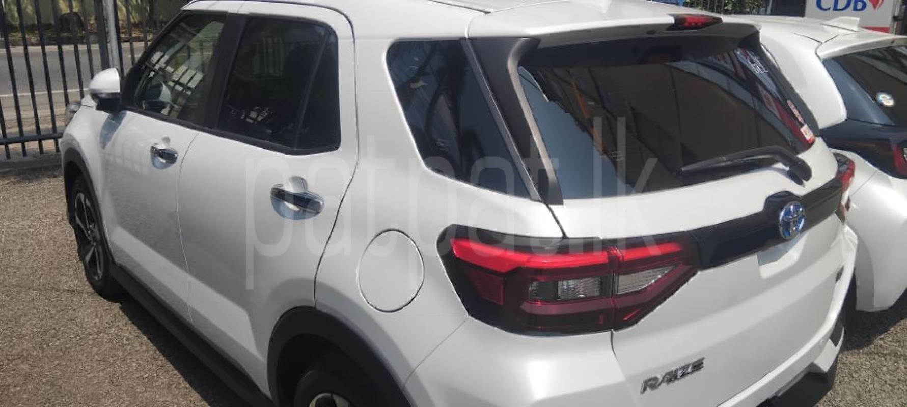 Advertisement image 6