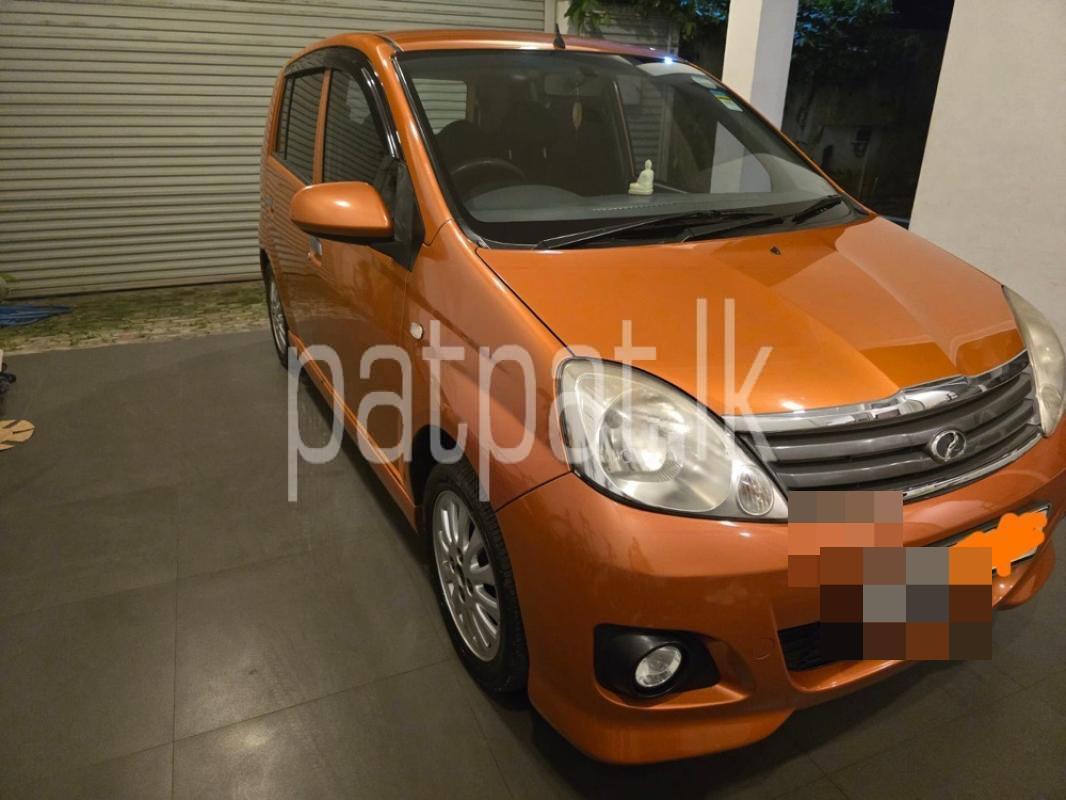 Advertisement image 1