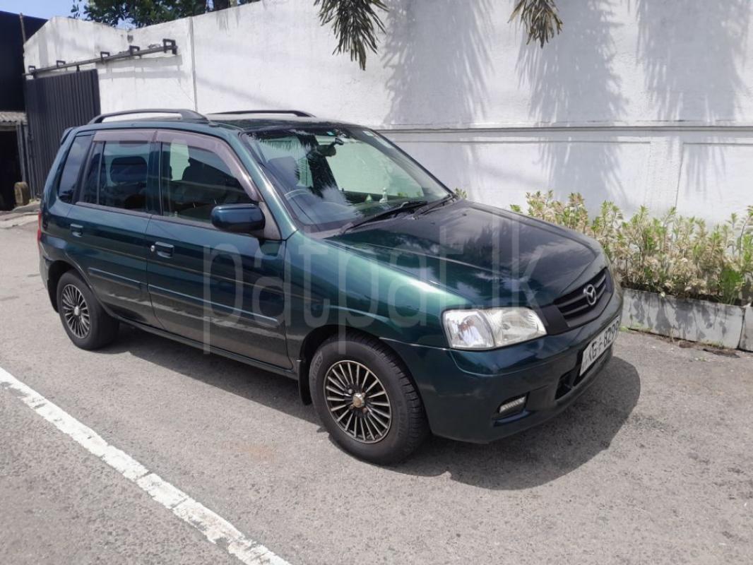 Advertisement image 3