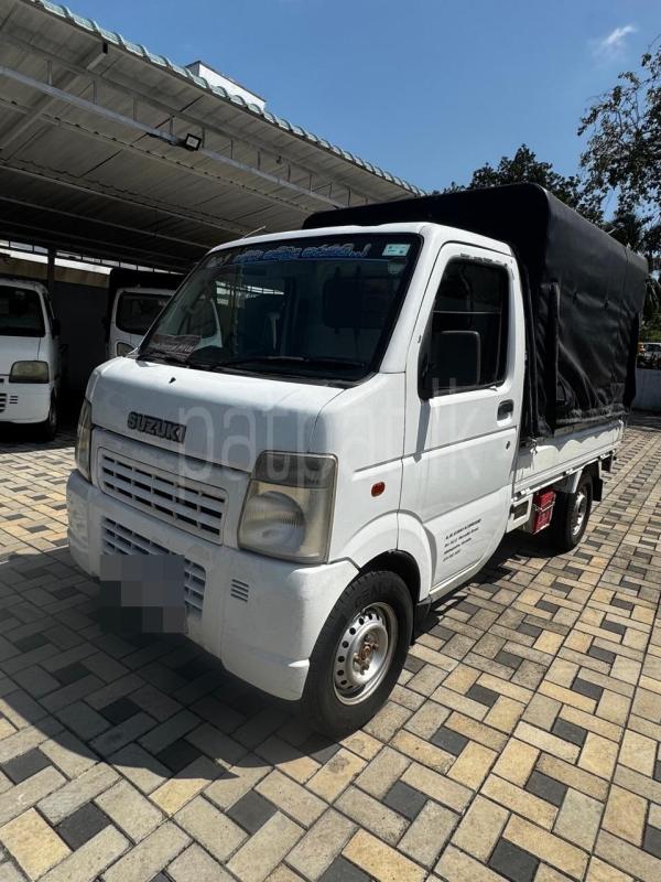 Advertisement image 2