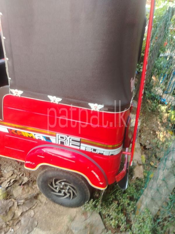 Advertisement image 5